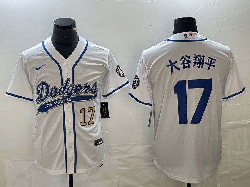 Men Los Angeles Dodgers #17 Ohtani White Nike Game MLB Jersey style 11